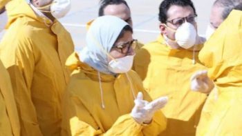 Egyptian health minister 