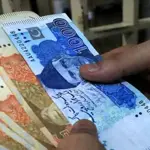 Good news for EOBI pensioners: Increase and arrear payments begin September 1