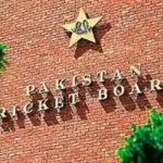 PCB to bear educational expenses for U-15 to U-19 cricketers