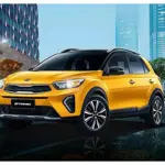 Buy Kia Stonic 2025 on easy installments- Check details