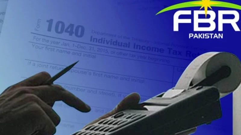 FBR cancels Tax relief of low-Income salaried workers