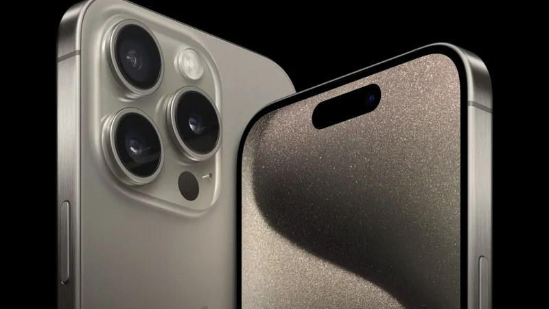 IPhone 17