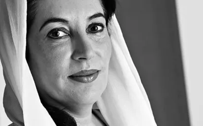 Tribute to 11th PM Shaheed Benazir Bhutto on her 72nd birthday