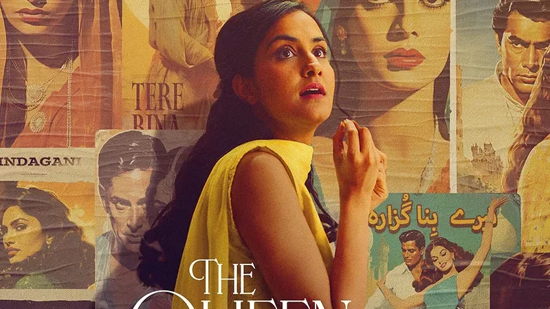 Pakistani-Canadian film The Queen of My Dreams