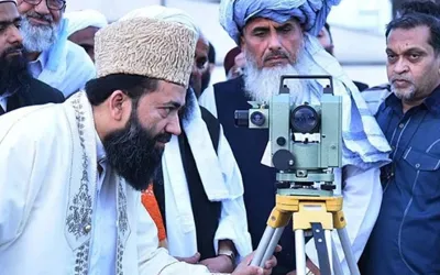 Ruet-e-Hilal Committee to convene today for Muharram-ul-Haram moon sighting