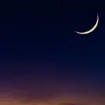 Muharram Moon sighted in Pakistan; Ashura on July 6