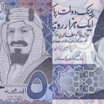 SAR to PKR Exchange Rate – June 30, 2025
