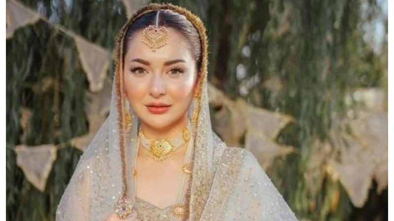 Hania Aamir