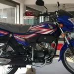 Atlas Honda increases motorcycle prices after new Carbon levy