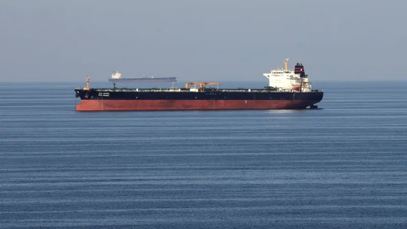 striat of hormuz