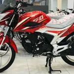 United Motors increases motorcycle prices in Pakistan