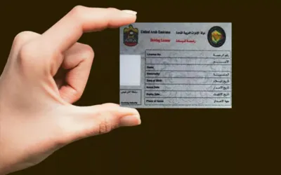 Lost driving license replacement fee in Dubai for July 2025