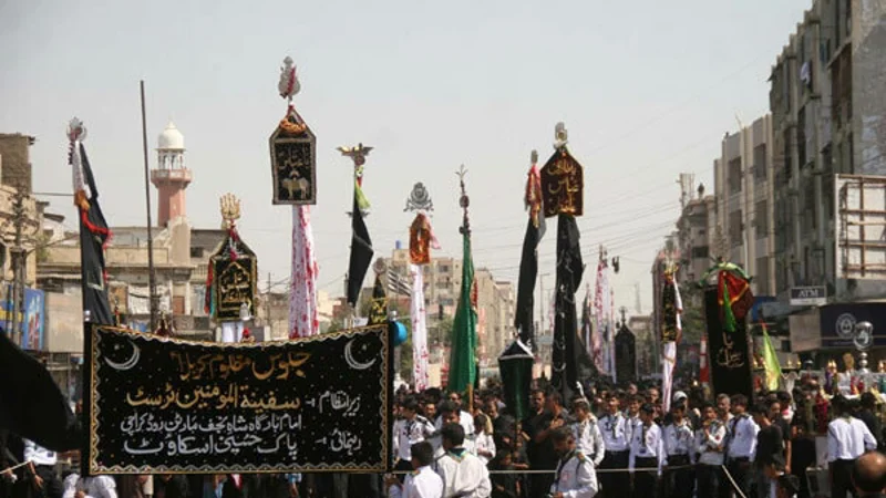 Muharram