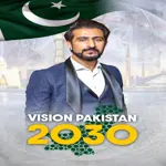 Reviving Pakistan's Economy: Shakeel Ahmad Meer, Chairman Meer Group, Launches Vision Pakistan 2030