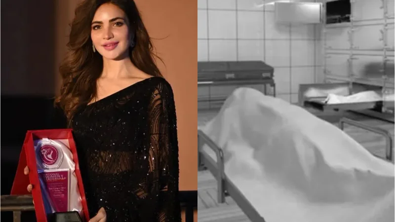 Why Humaira Asghar Ali died suddenly? Tragic details emerge