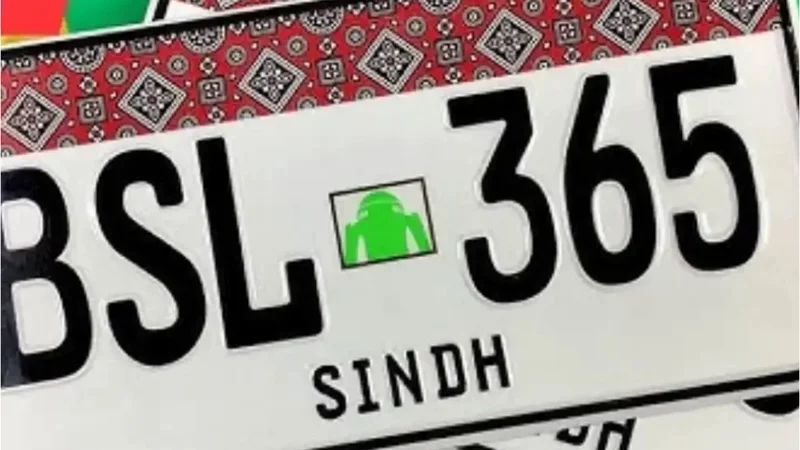 Ajrak number plate policy is final, says Sindh Minister
