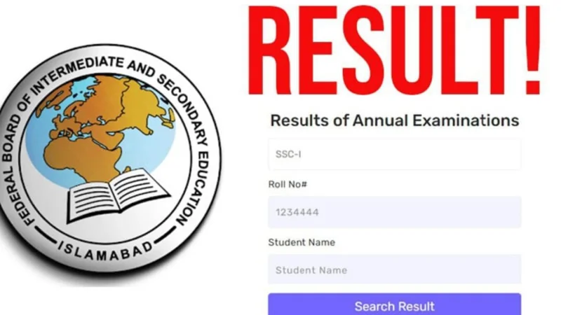 How to check your FBISE Matric Result 2025 online and via SMS