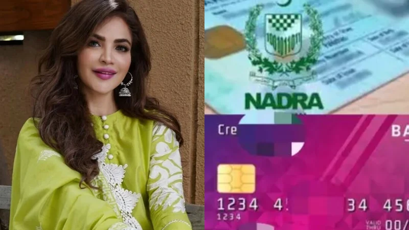 Humaira Asghar Case: Shocking details about her bank accounts, Credit cards, and CNIC revealed