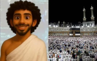 Pakistan & Saudi Arabia collaborate to launch world’s first AI Umrah Assistant