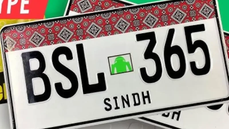 ajrak