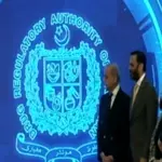 PM launches Digital Licensing System for medical devices, Mustafa Kamal attends the inauguration