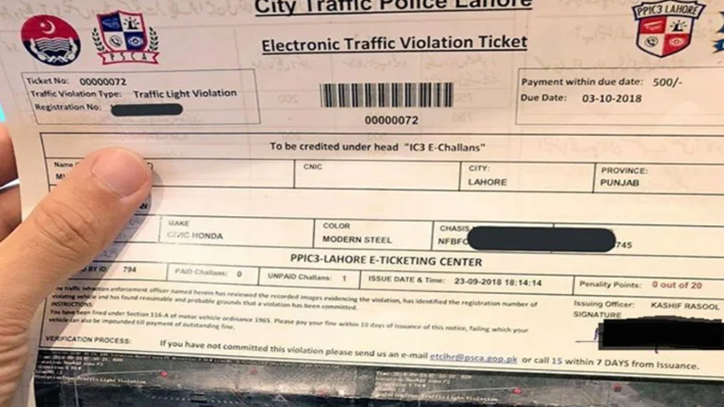 Got a Wrong E-Challan? Now you can fix it through online portal in Punjab