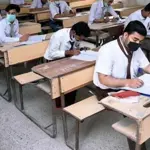 BISE Lahore Announced 10th Class Result Date 2025