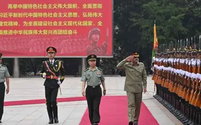 Army Chief's official visit to People's Republic of China