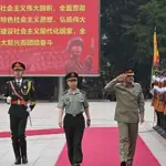 Army Chief's official visit to People's Republic of China