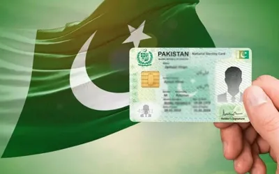 Pak-ID App gets Smarter: NADRA announces new update