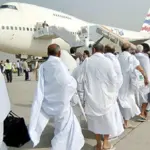 Pakistan reduces private sector quota for Hajj 2026