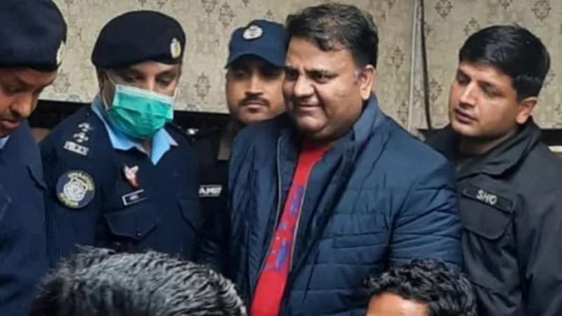 IHC orders to release Fawad Chaudhry on bail