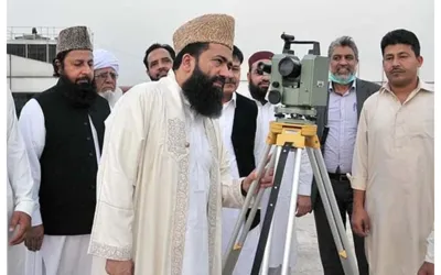 Eid Moon Sighting in Pakistan is set for April 9