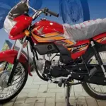 Honda Pridor Latest Price in Pakistan- April 2024