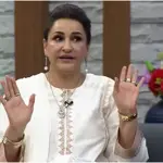 Saba Faisal Expresses Displeasure Over "Aunty" References