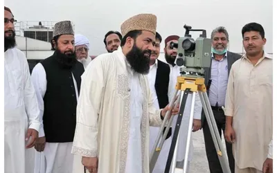 Eid Moon Sighting in Pakistan: Ruet-e-Hilal Committee to Convene Meeting on April 9th!