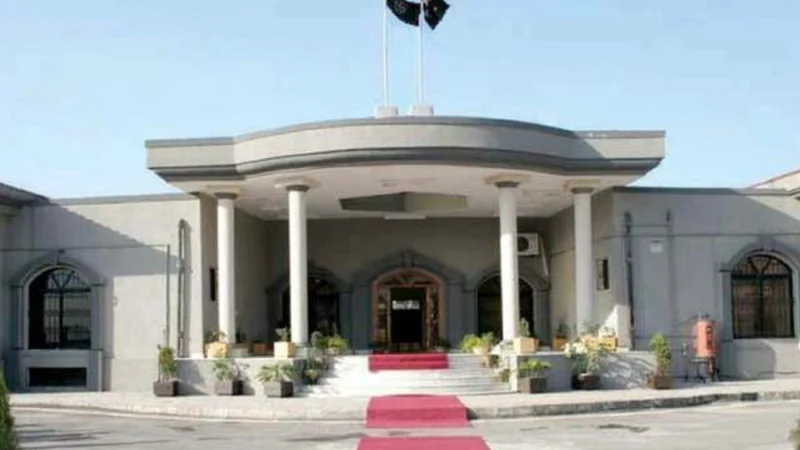 IHC adjourns cipher case hearing till April 16