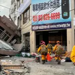 Taiwan Earthquake survivor describe it as "The Mountain Rained Rocks like Bullets