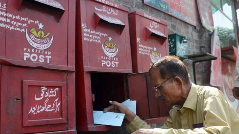 Pakistan Post directs to check letters of high profile people