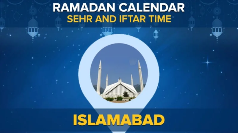 Iftar time Islamabad: Today Iftar timing in Islamabad 2024