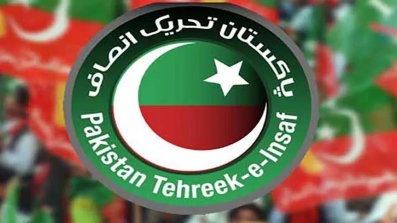PTI forms 12-member political committee