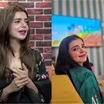Srha Asgr reveals inappropriate advice from senior actress
