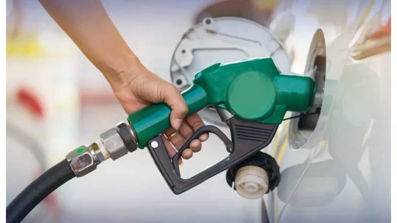 Petrol Price