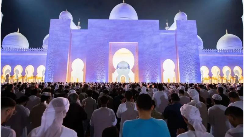 Eid Ul Fitr 2024