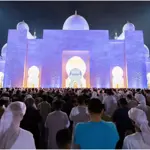 Eid Ul Fitr 2024: Sharjah Announces Eid Prayer timings