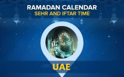 Dubai Sehri time: Sehri timing in Dubai today 2024