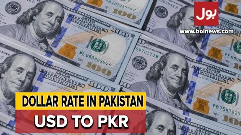 USD TO PKR – Today’s Dollar Price in Pakistan – 22 July 2024