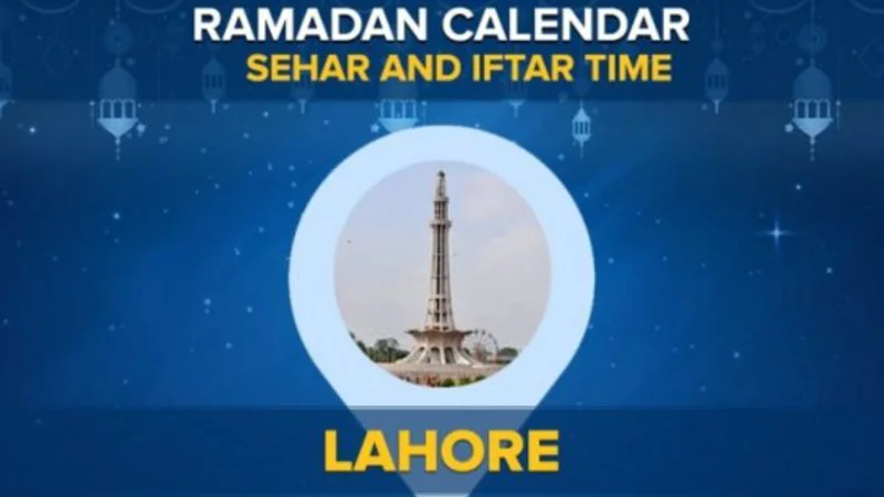 Iftari time Lahore: Today's Iftari timing in Lahore 2024