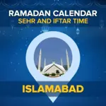 Iftari time Islamabad: Today's Iftari timing in Islamabad 2024