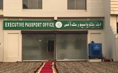 Passport Delivery Services will Operate During Eid Holidays